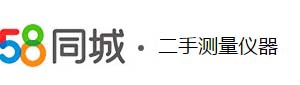 二手光譜檢測儀 二手光譜檢測儀