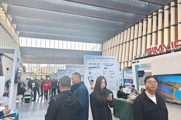 展會現(xiàn)場