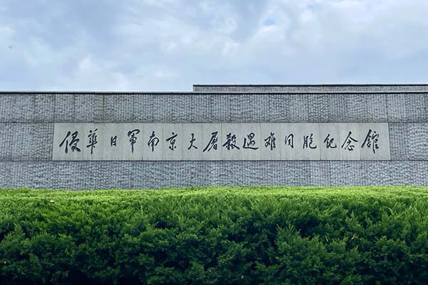 來自網絡圖片
