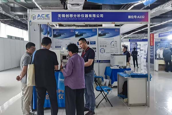 創想ICP-OES檢測陶瓷材料