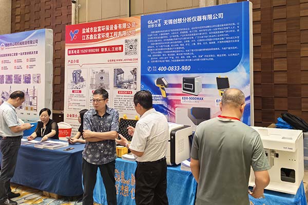 創想儀器展示ICP鈣基材料檢測方案