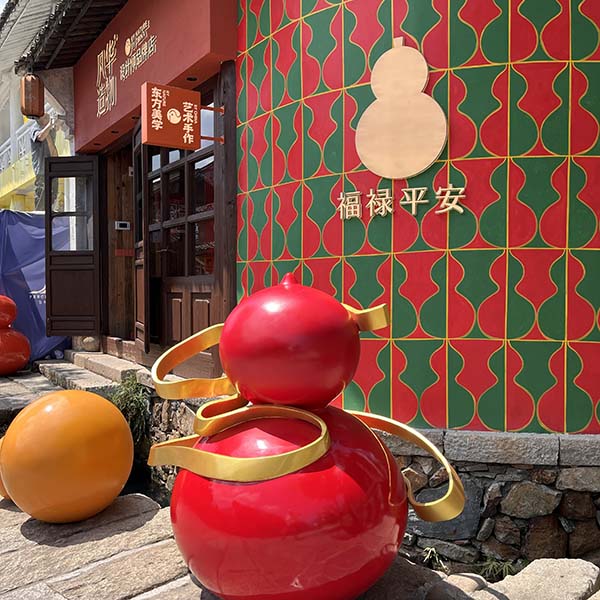 創(chuàng)想團隊窯湖小鎮(zhèn)打卡